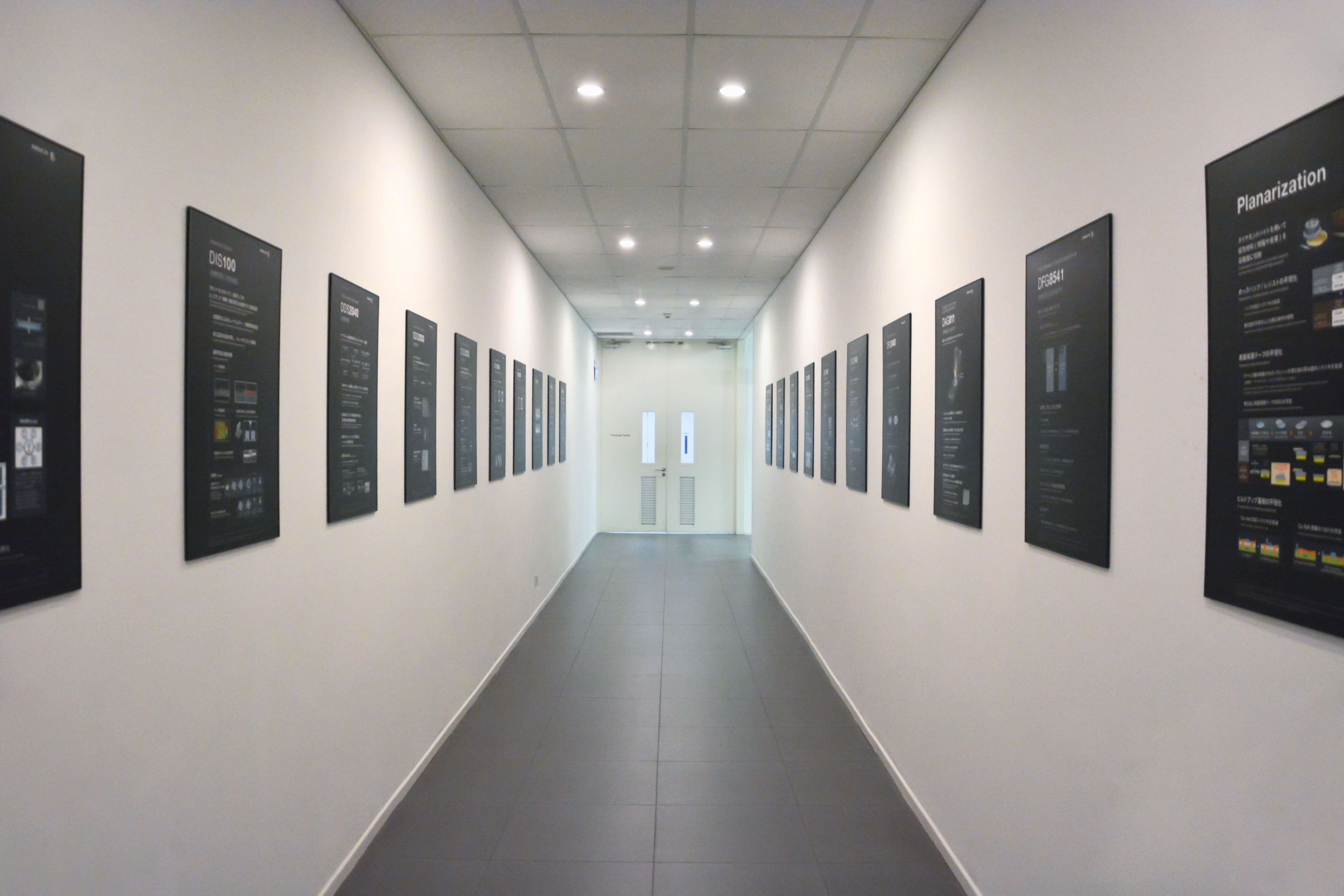 Entrance of Singapore training center