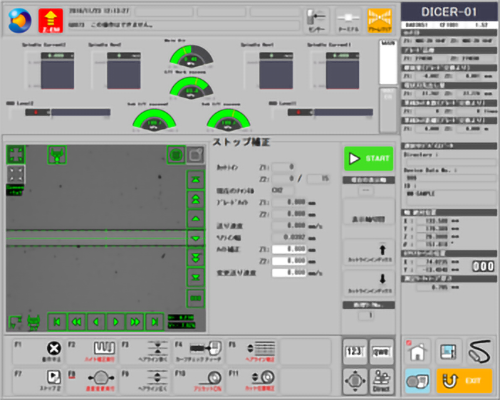 ストップ操作画面